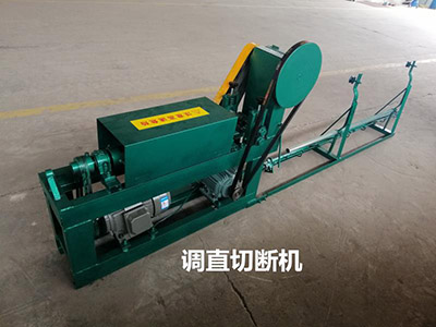 Straightening and cutting machine
